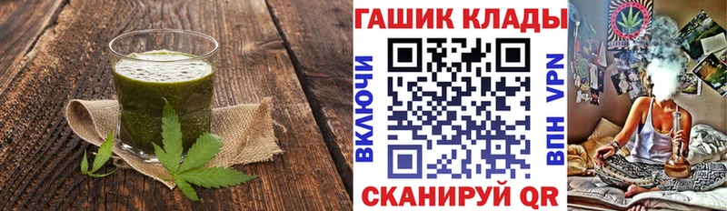 Canna-Cookies марихуана  что такое   Усолье 