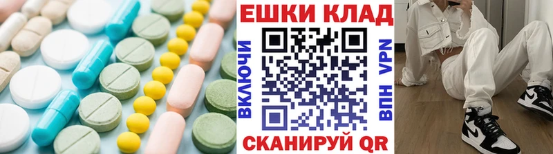 Экстази бентли  как найти   Усолье 