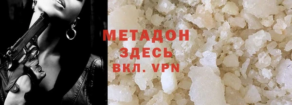 jwh Абинск