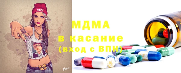 jwh Абинск