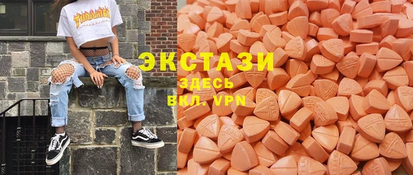 jwh Абинск