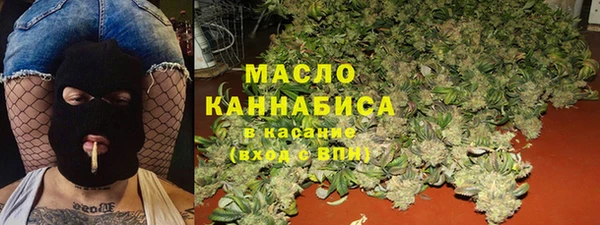 гашик Абаза