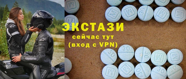 jwh Абинск