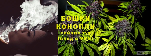 гашик Абаза