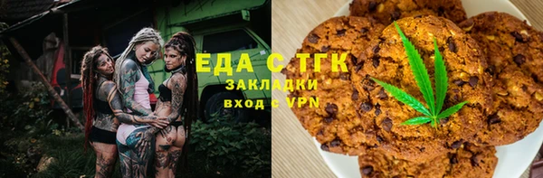 jwh Абинск