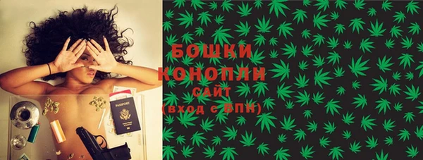 первитин Абдулино