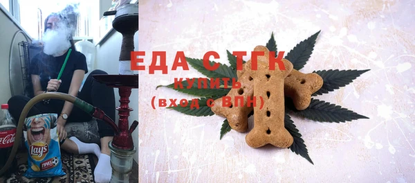 jwh Абинск