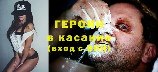 jwh Абинск
