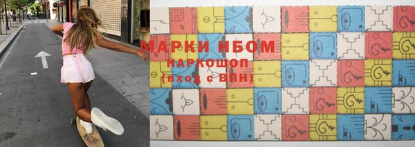 jwh Абинск