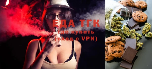гашик Абаза