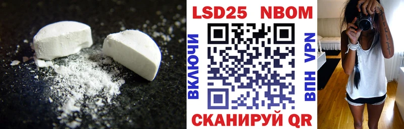 blacksprut зеркало Усолье Лсд 25 экстази ecstasy